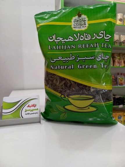 چای-سبز-رفاه لاهیجان
